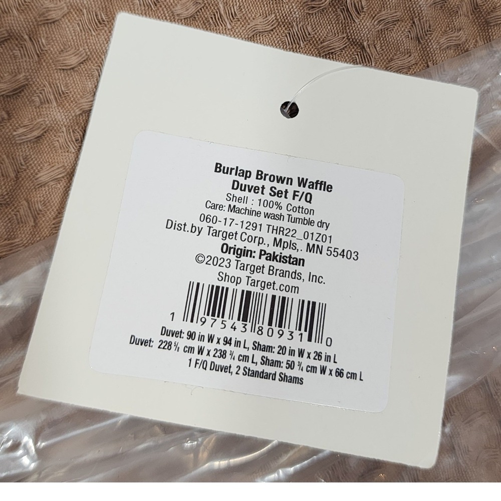Threshold Burlap Brown Waffle Weave 100% Cotton Duvet Set Full Queen 3pc NEW - Picture 3 of 6